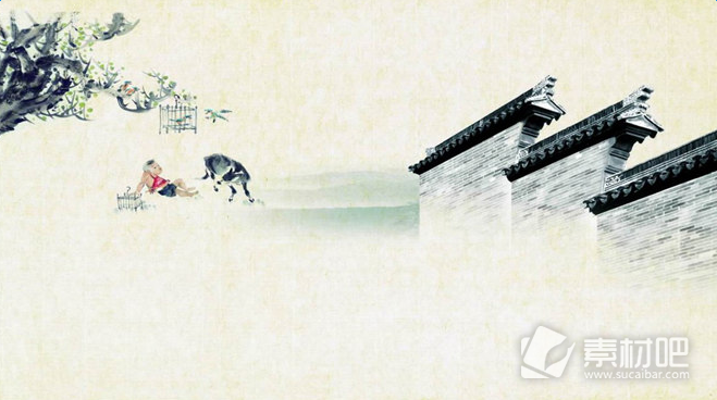 青砖院墙牧童中国风PPT背景图片