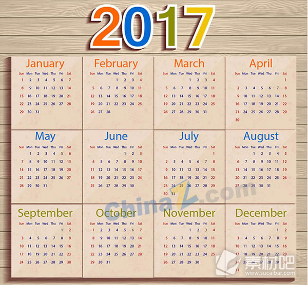2017新年日历矢量模板