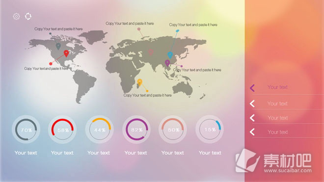 粉色世界地图背景的商务ppt背景图片