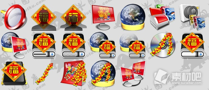 中国元素系统红色图标