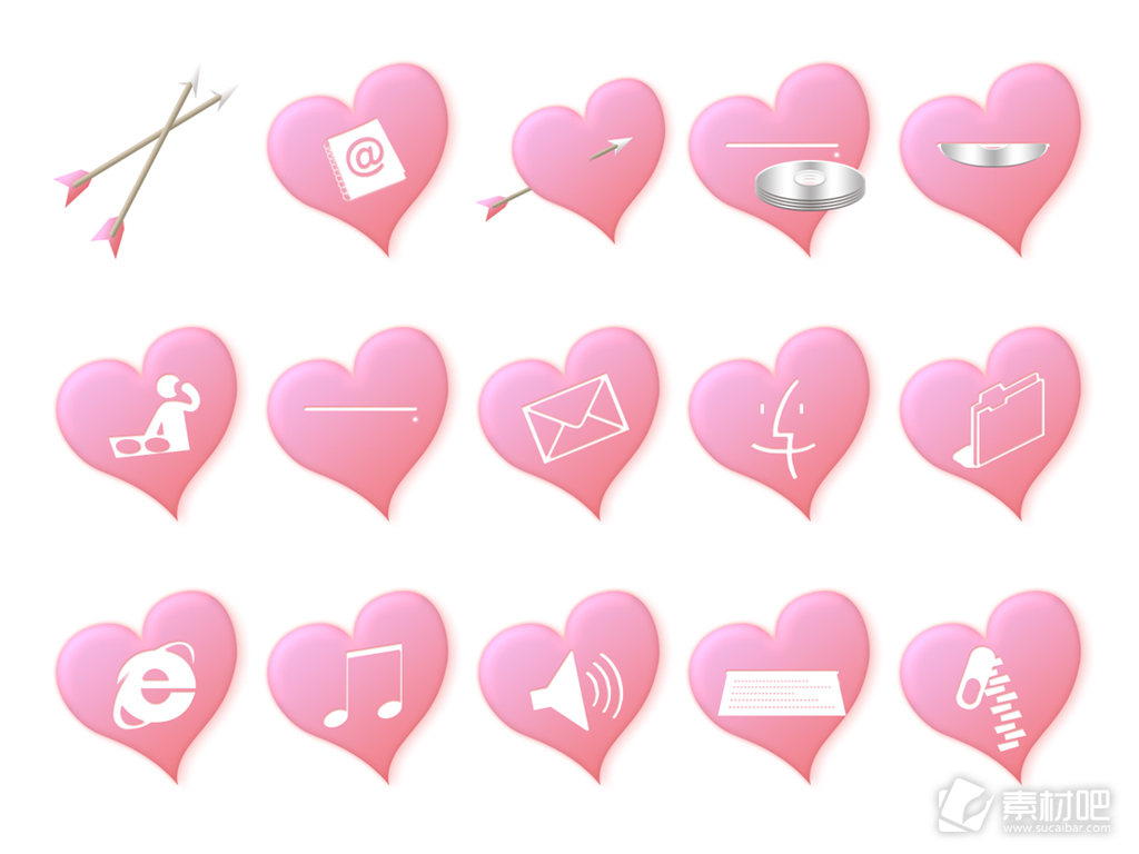 可爱粉色心形常用图标下载