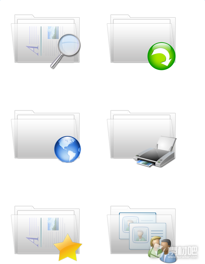 Vista半透明文件夹PNG图标