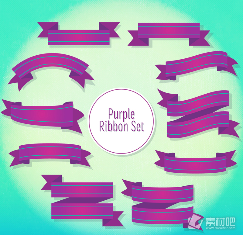 10款紫色丝带设计矢量素材