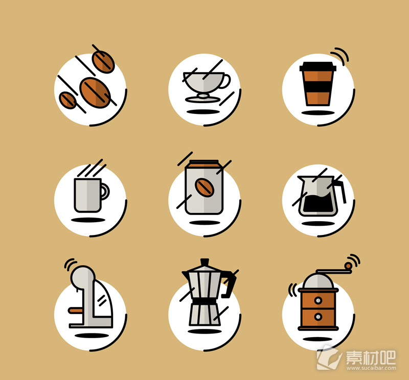 9款创意咖啡元素图标矢量图
