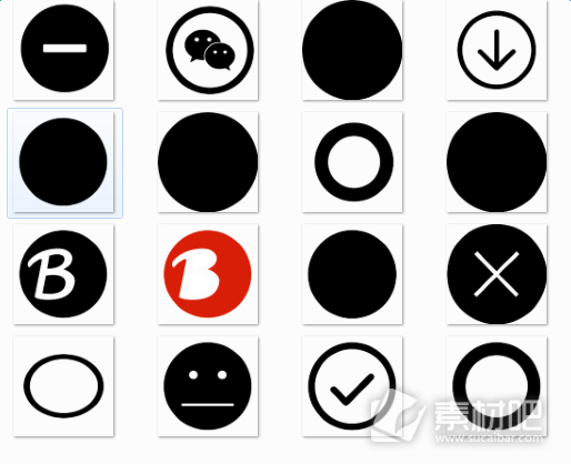黑色圆形系统桌面图标