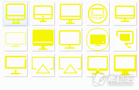 可爱黄色电脑桌面图标