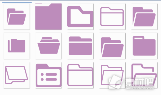 紫色精美文件夹图标
