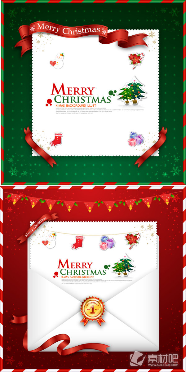 圣诞贺卡信封—矢量素材
