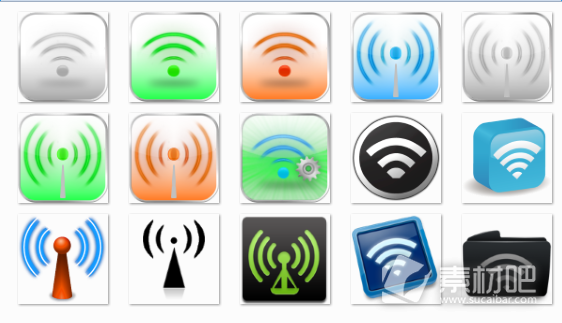 多彩wifi信号桌面图标