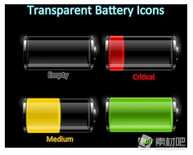 透明电池图标显示强度PNG