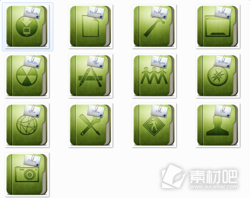 绿色系统文件夹桌面图标