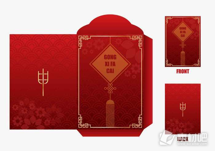 红色的中国新年的钱包的设计