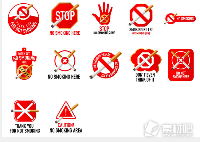 禁止吸烟图标素材下载