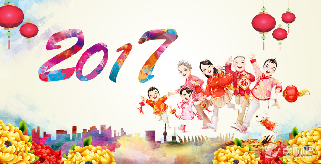 2017春节海报,春节创意