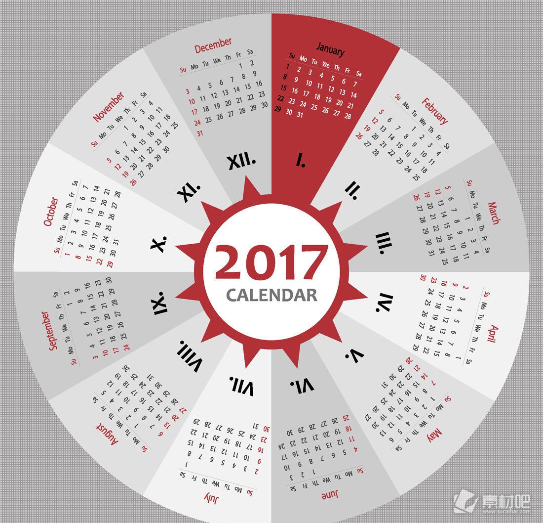 2017创意日历模板设计