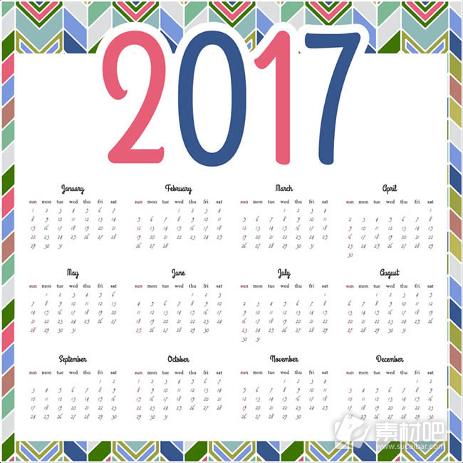 2017新年日历矢量设计