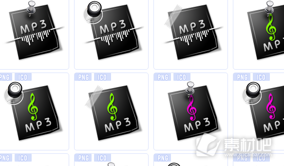 MP3声音文件桌面图标下载