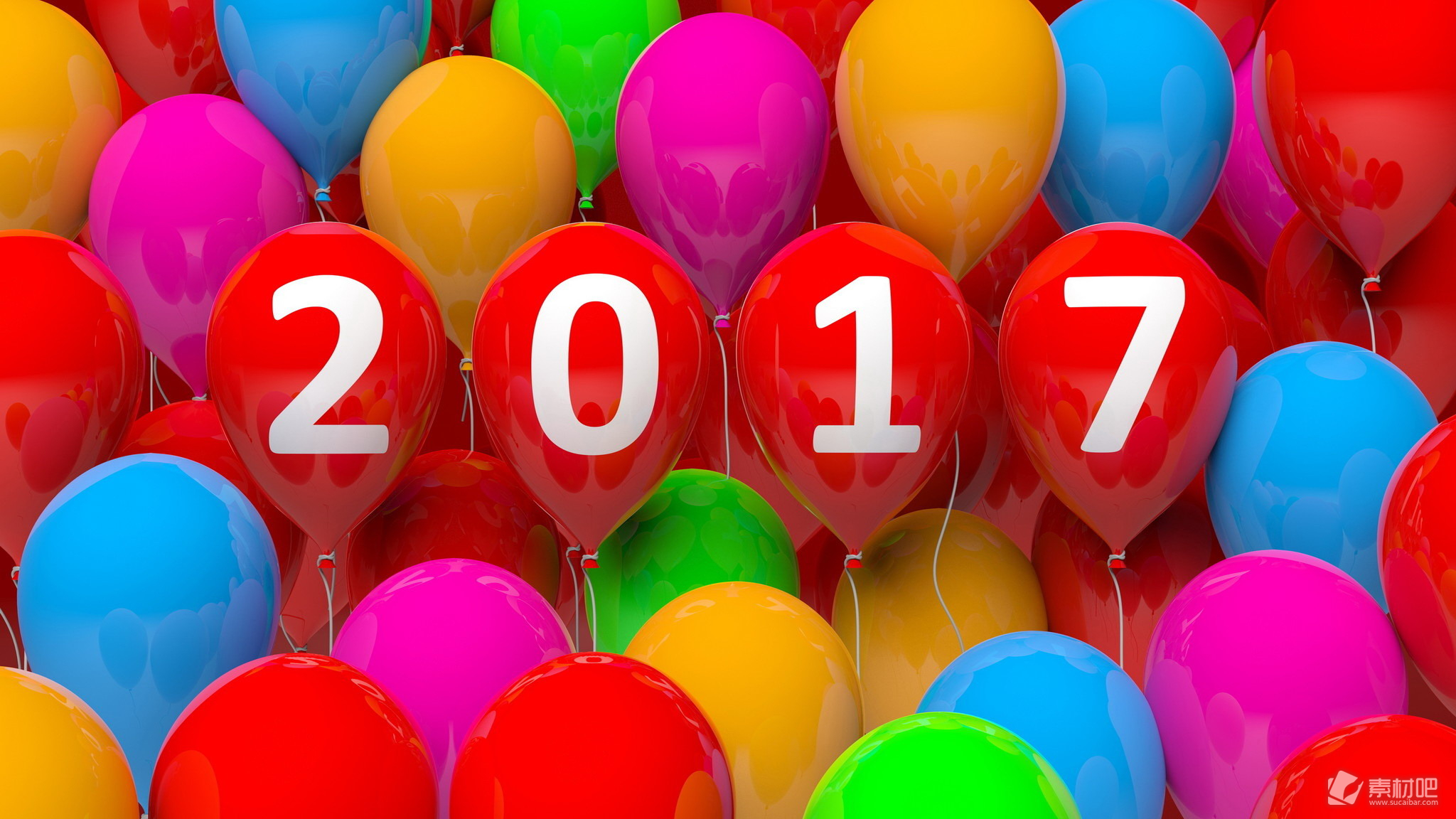2017数字气球新年图片