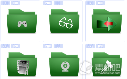 绿色文件夹图标