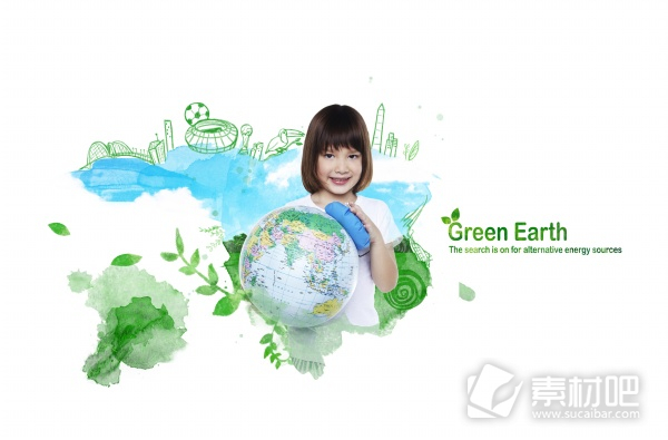 绿色地球创意海报设计