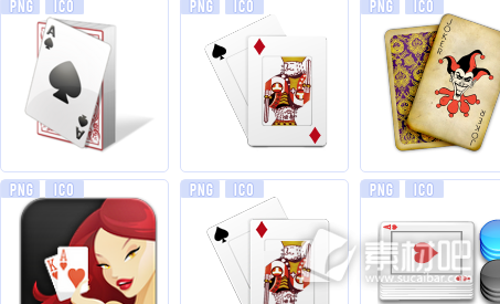 扑克牌图标免费下载