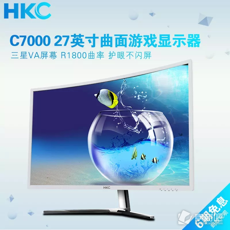 显示器主图模板科技风格 蓝色调主图HKC