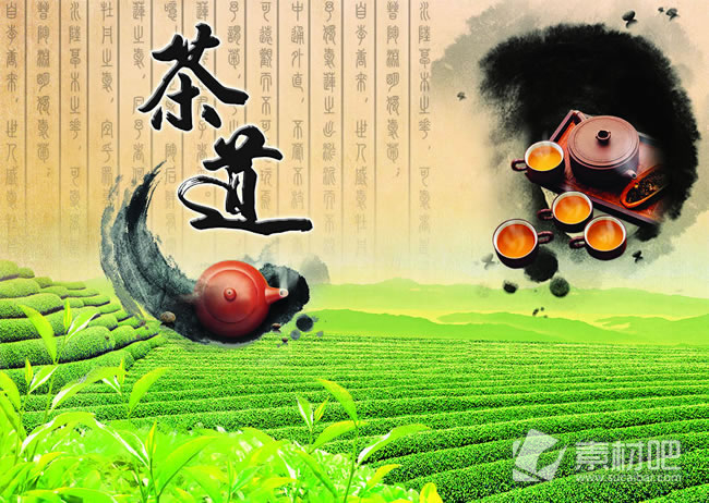 中国风茶道文化主题海报PSD素材