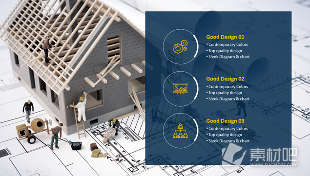 建筑设计公司产品及市场运营情况介绍ppt模板