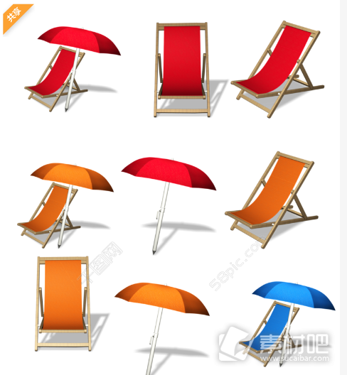 太阳伞和沙滩椅高精PNG图标