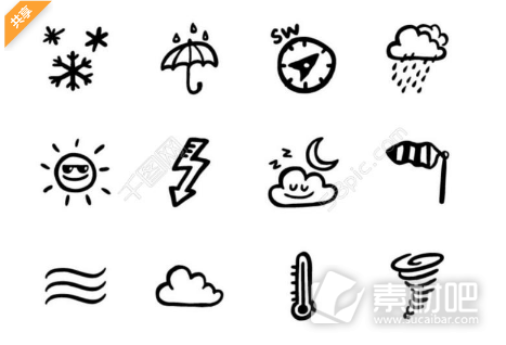 12个手绘天气预报PNG图标