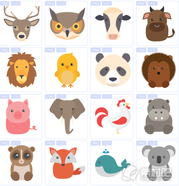 动物图标免费下载
