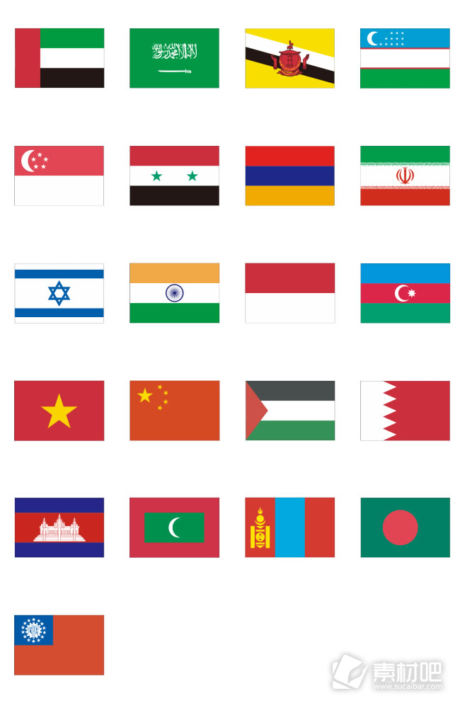21个亚洲国旗图标素材