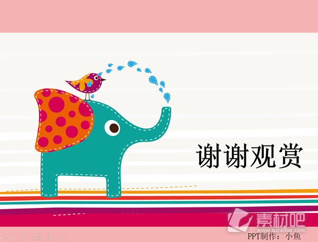 鸟儿与大象开心的玩耍——插画风设计儿童节ppt模板