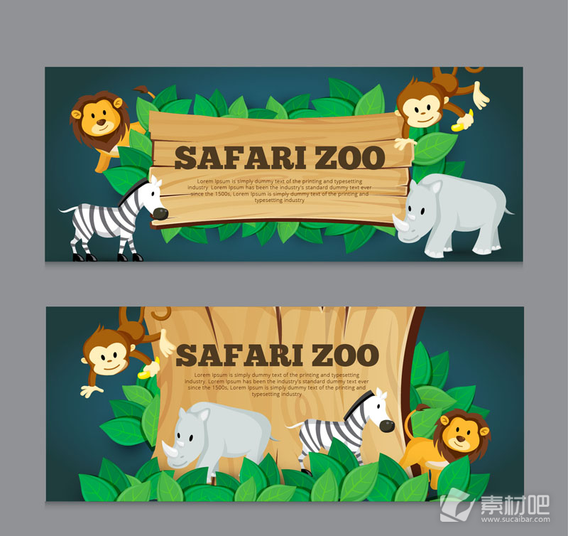 2款卡通野生动物园banner矢量素材