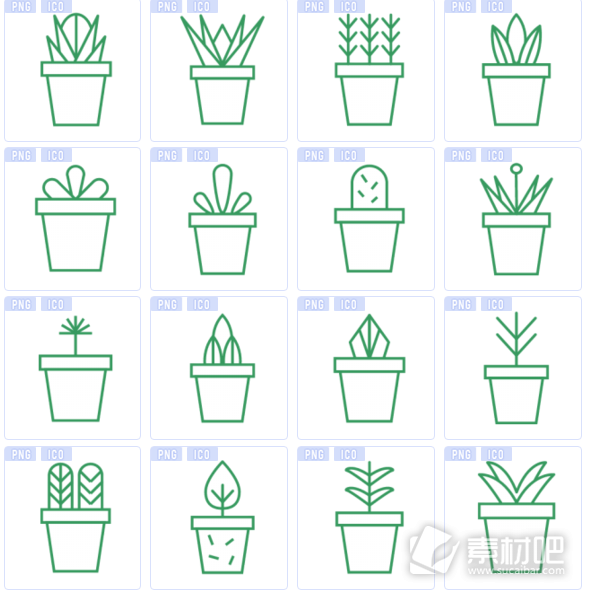 绿色盆栽植物图标下载
