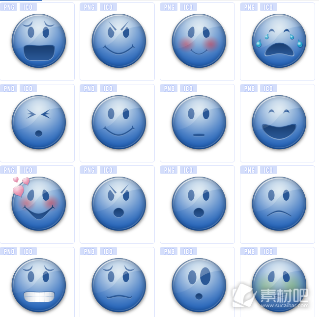 蓝色表情桌面图标下载
