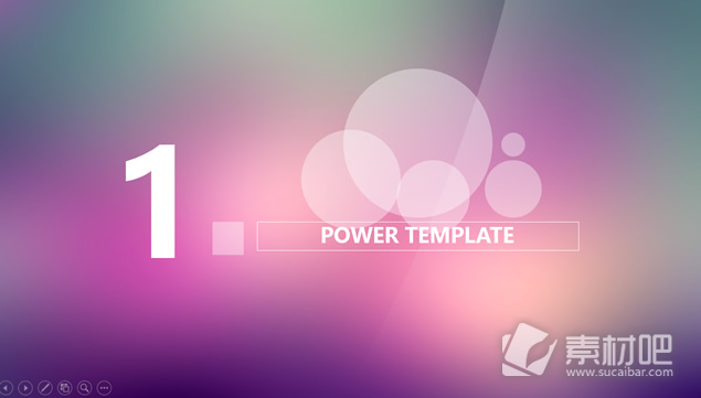 半透明圆创意封面朦胧紫背景简约iOS风格ppt模板