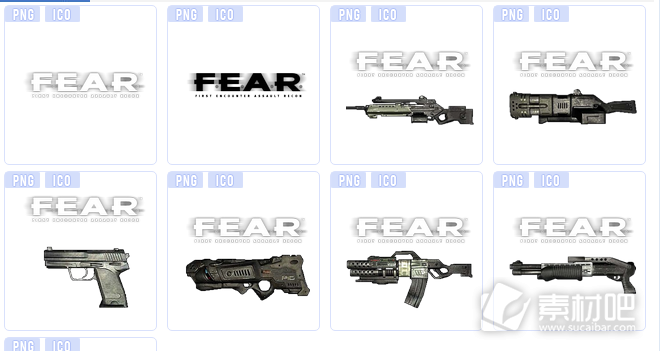 FEAR游戏图标下载