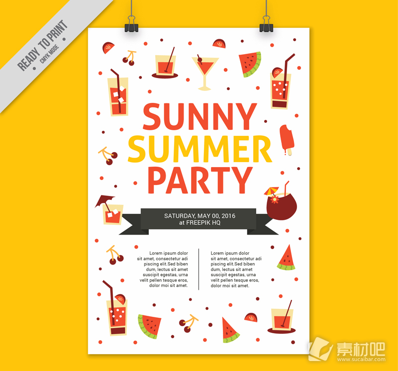 彩色阳光夏季派对海报矢量素材