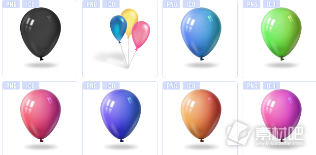 彩色气球图标下载