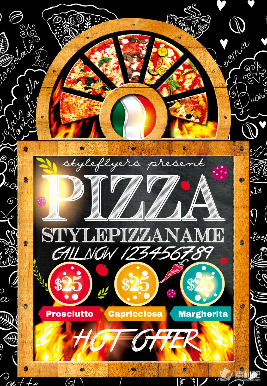 手绘风格披萨美食宣传海报