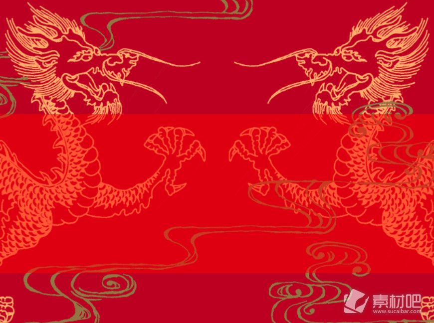 中国龙红色背景ppt模板