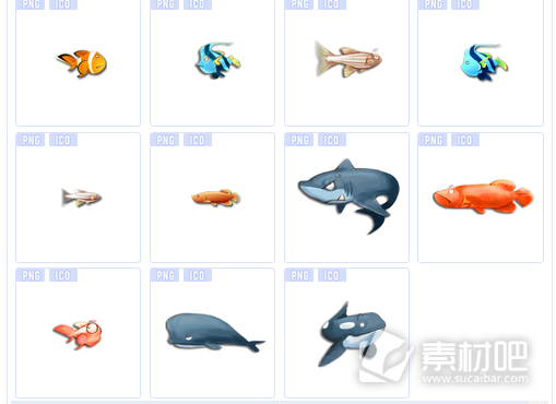 可爱鱼类动物图标下载