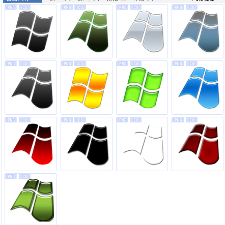 微软旗帜图标下载