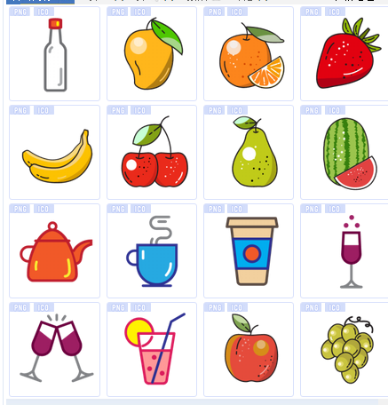 水果饮料图标免费下载