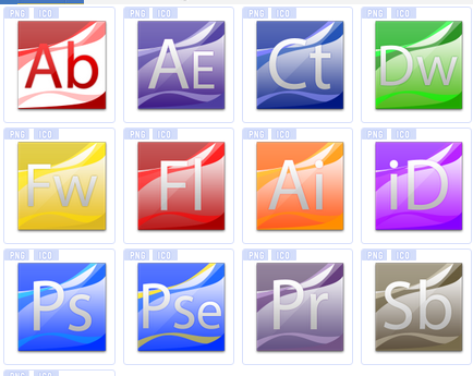 Adobe CS3系列图标