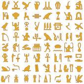 古埃及象形文字剪影