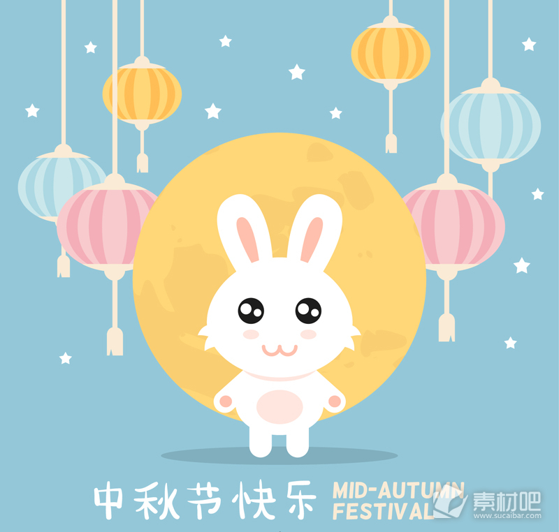 可爱小白兔和灯笼中秋节贺卡矢量图