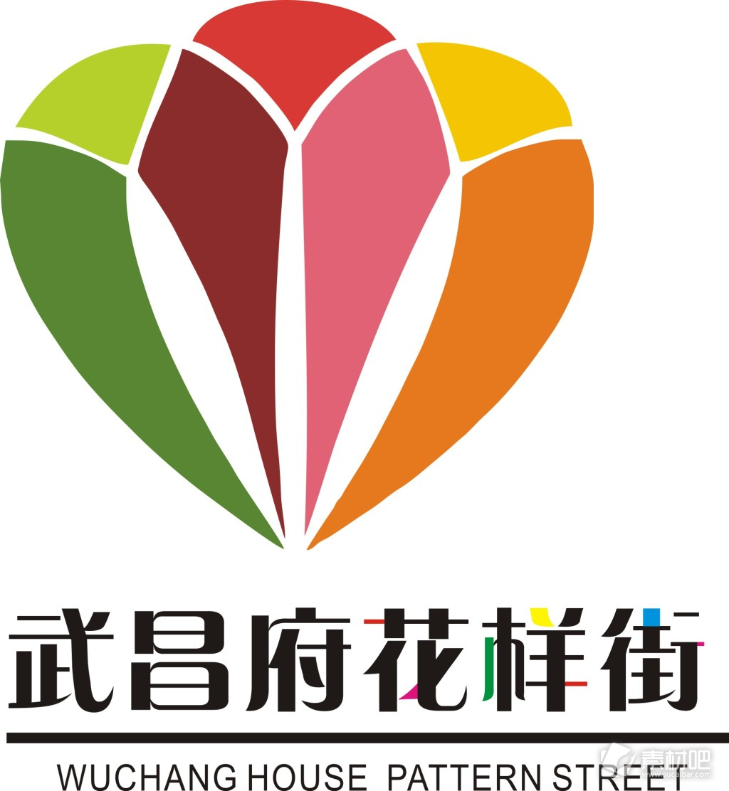 武昌府花样街logo