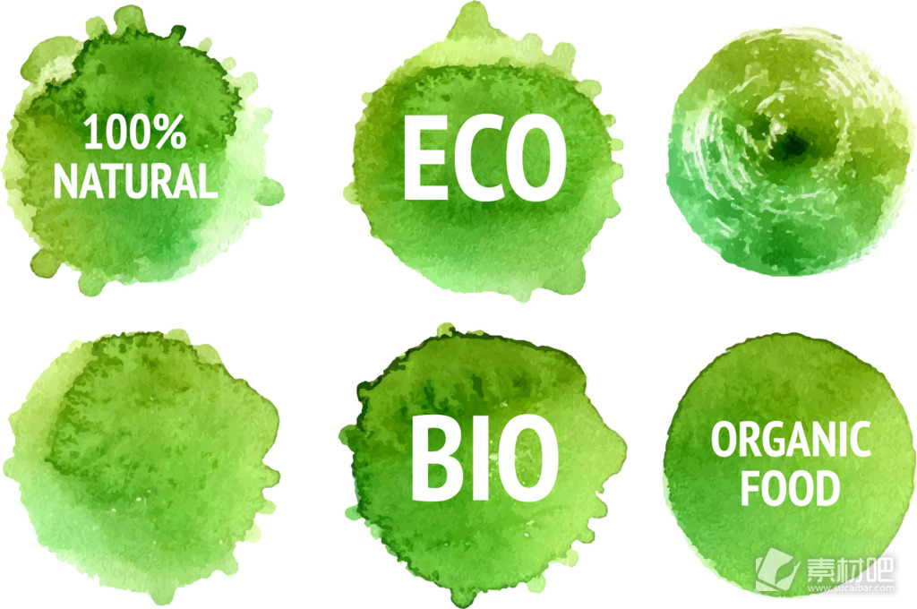 绿色水彩底纹健康食品logo矢量素材
